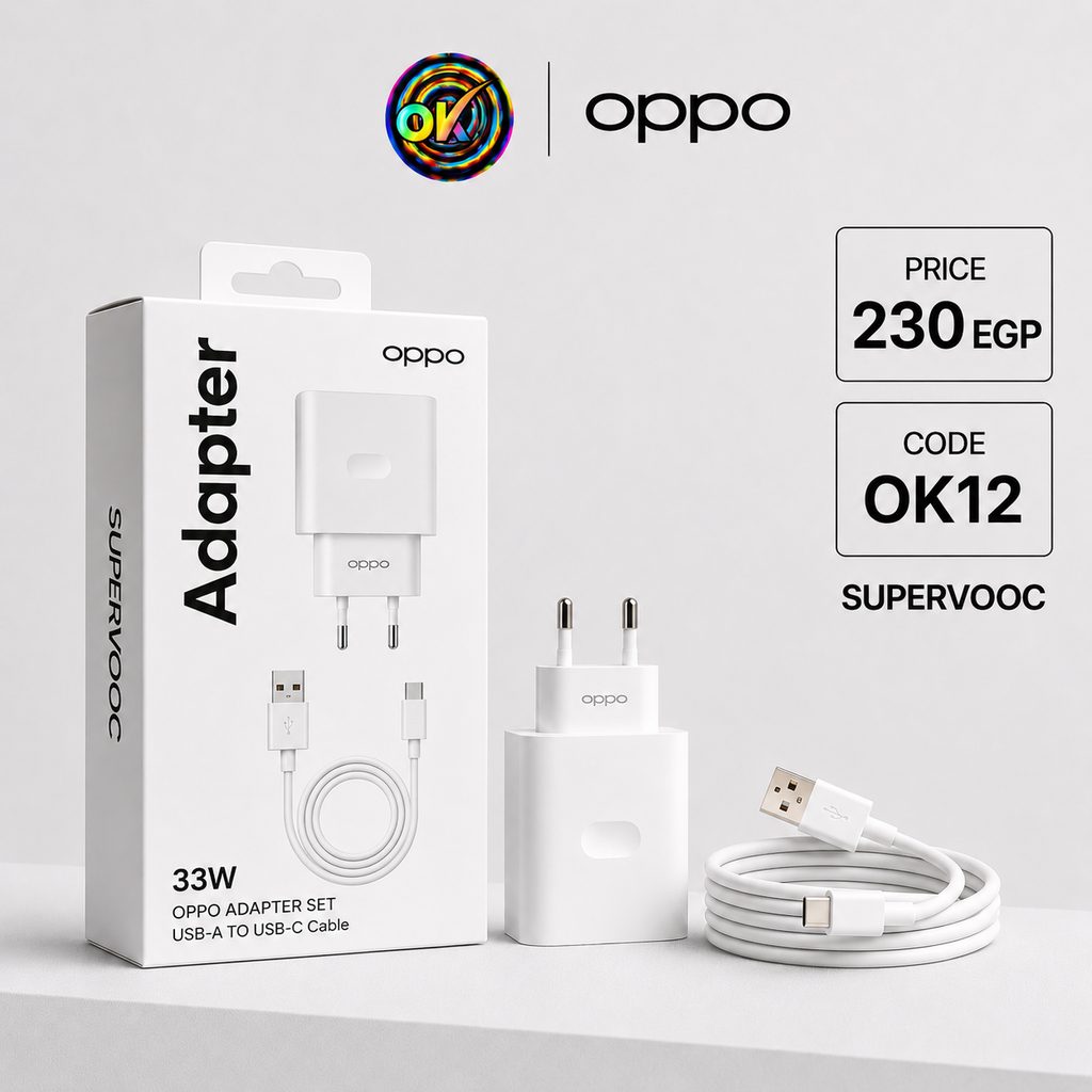 OPPO OK 33W شاحن تايب سي سوبر فوك