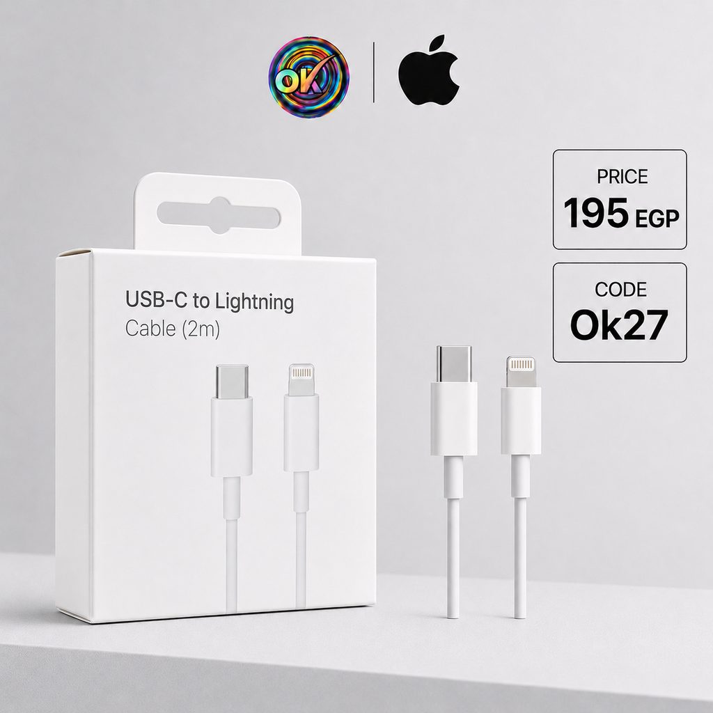 كابل أيفون تايب سي 2 متر OK PD 27W Tiwan IC