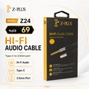 Z.PLUS Z24 AUX كابل ميتال تايب سي