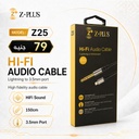 Z.PLUS Z25 AUX كابل ميتال أيفون دايركت