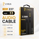 Z.PLUS Z27 AUX كابل قماش سوكت معدن 90 درجة