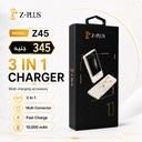 Z.PLUS Z45 باور بانك ١٠ آلاف فعلي