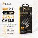Z.PLUS Z19 كابل ٣*١ قماش ميتال ١٠٠ وات فعلي