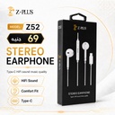 Z52 𝐙•𝐏𝐋𝐔𝐒 سماعة ميتال تايب سي