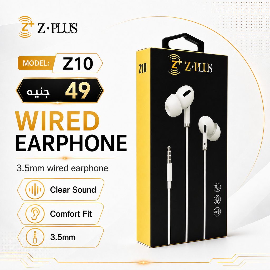 Z.PLUS Z10 سماعة برو
