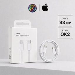 [OK2] OK PD 60W كابل أيفون طرفين تايب سي