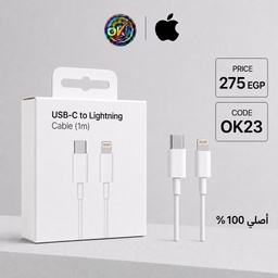 [OK23] كابل أيفون تايب سي ماجنتيك OK ORIGINAL 100% 20W