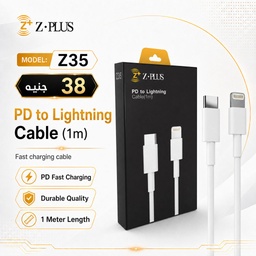 [ZP36] Z.PLUS Z35 PD كابل أيفون تايب سي