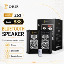 [ZP39] Z.PLUS Z63 صب بلوتوث دايركت ضمان سنة 5 بوصة