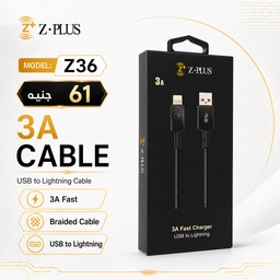 [ZP49] Z36 Z.PLUS كابل أيفون قماش 3 أمبير فعلي