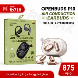 [FB718] سماعة ايربود REMAX P10