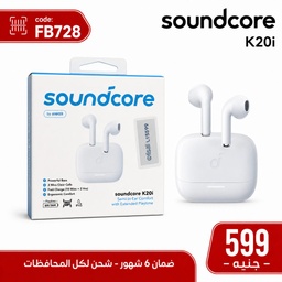[FB728] ايربود أصلي ضمان اتصال ANKER K20i