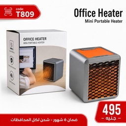 [T809] دفاية JAMAKY 1500W