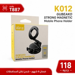 [T887] هولدر موبايل ماجنتيك للسيارة K012