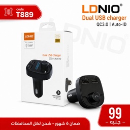 [T889] MP3 CAR LDNIO 2USB 25W copy